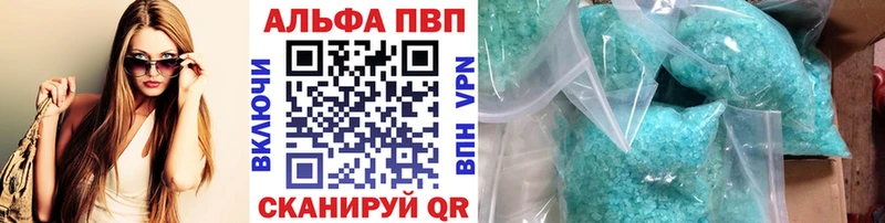 Купить наркотик Горнозаводск Амфетамин  Меф мяу мяу  СК  Гашиш  МАРИХУАНА 