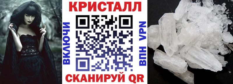 продажа наркотиков МЕГА маркетплейс АМФЕТАМИН 98% Горнозаводск