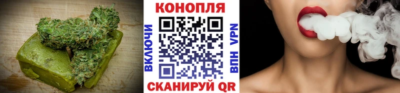 МЕГА вход  закладка  Горнозаводск  Canna-Cookies марихуана 