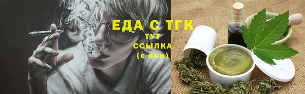 apvp Верея