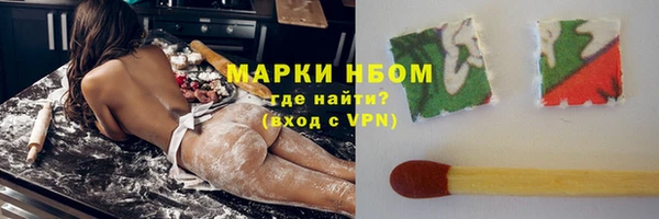apvp Верея