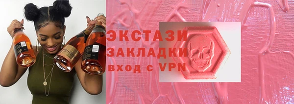 каннабис Верхний Тагил