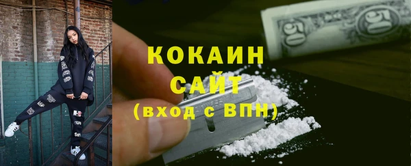 каннабис Верхний Тагил