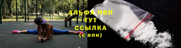 а пвп мука Бородино