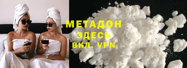каннабис Верхний Тагил