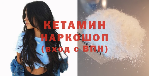 spice Верхнеуральск