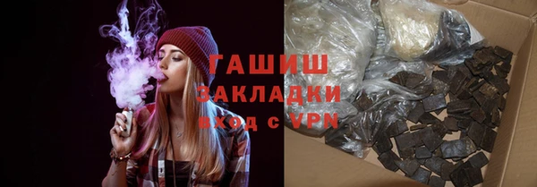 spice Верхнеуральск