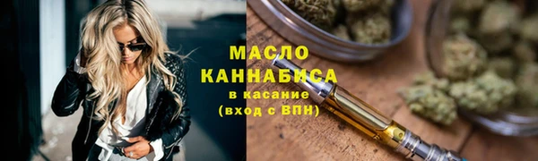 apvp Верея