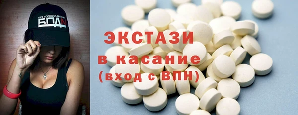каннабис Верхний Тагил