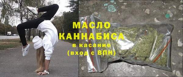 spice Верхнеуральск