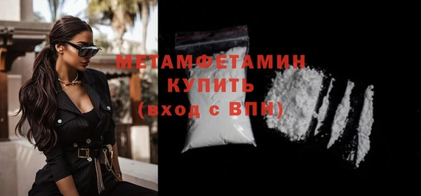каннабис Верхний Тагил