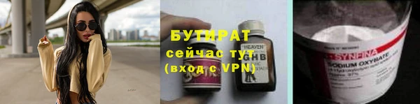 apvp Верея