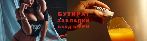 apvp Верея