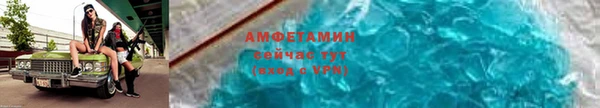 каннабис Верхний Тагил