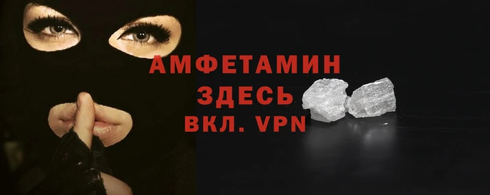 скорость Бугульма