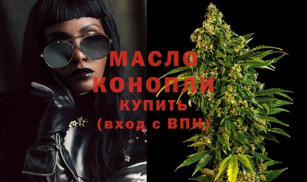 apvp Верея