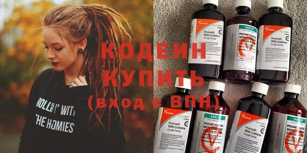 spice Верхнеуральск