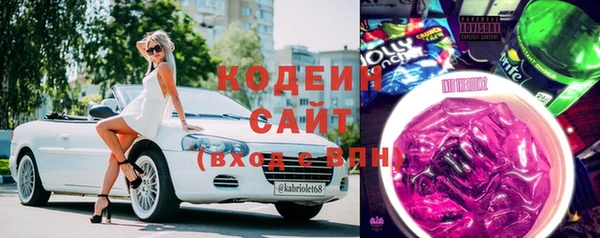 каннабис Верхний Тагил