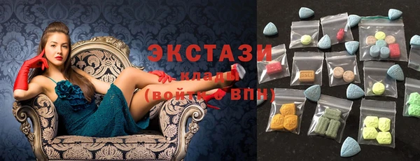 apvp Верея