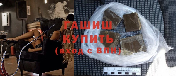 каннабис Верхний Тагил