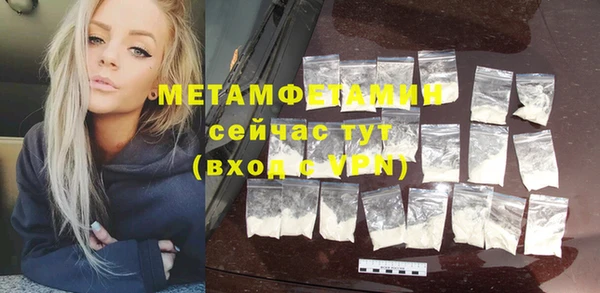 mix Бронницы