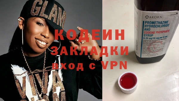 spice Верхнеуральск