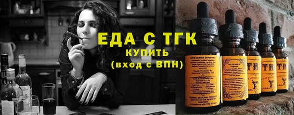 apvp Верея