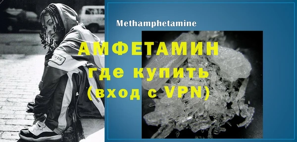 apvp Верея