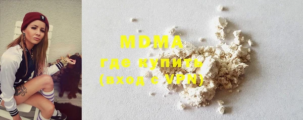 каннабис Верхний Тагил