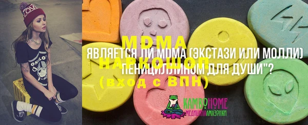 каннабис Верхний Тагил