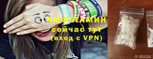каннабис Верхний Тагил