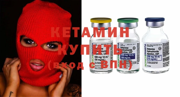 apvp Верея