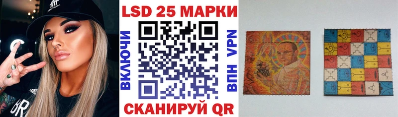 Наркотические марки 1500мкг  дарнет шоп  Горнозаводск 