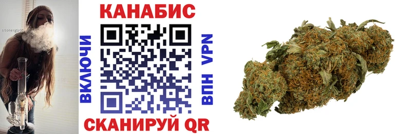 Бошки Шишки индика Горнозаводск